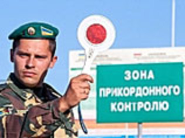 Закарпатські прикордонники «полегшили» поляка майже на півмільйона гривень (ФОТО)

