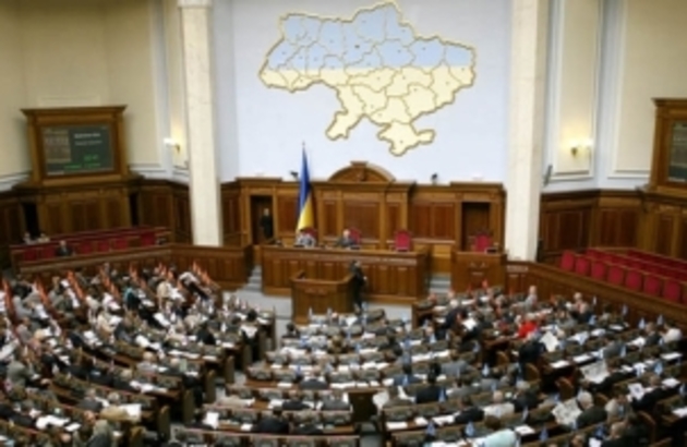 Закарпатських парламентарів жорстко каратимуть за порушення дисципліни
