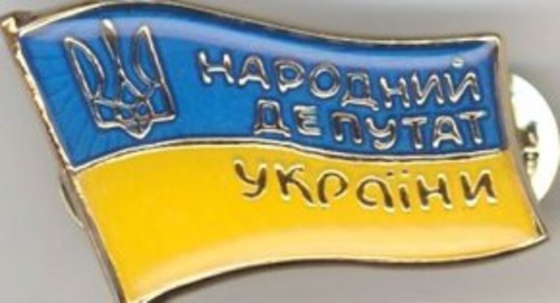 Нардеп із Ужгорода: Президент повинен подати у відставку, якщо в Україні не настане мир
