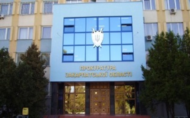 Посадовці Хустської РДА мають шанс наступні 6 років провести за гратами