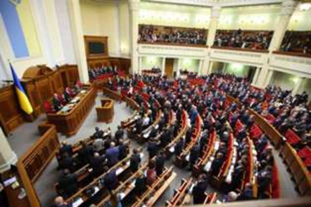 100 днів нового парламенту. Чим відзначилися народні обранці із Закарпаття?

