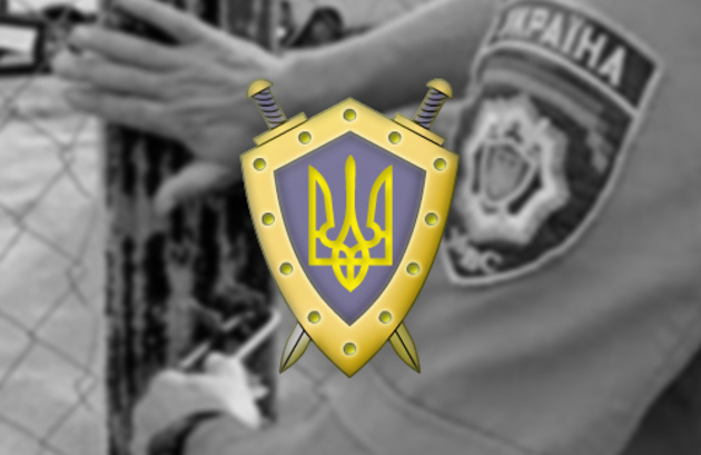 Прокурори натрапили на хустських «перевертнів» у погонах