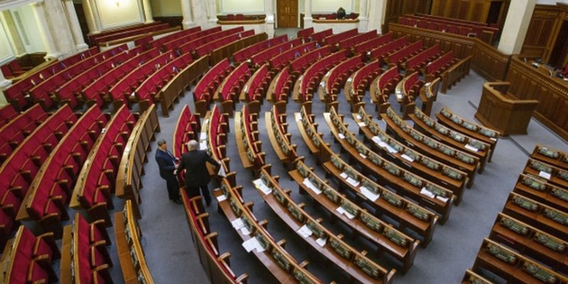 Закарпаття позбавиться нардепів, які просиджують у парламенті штанці
