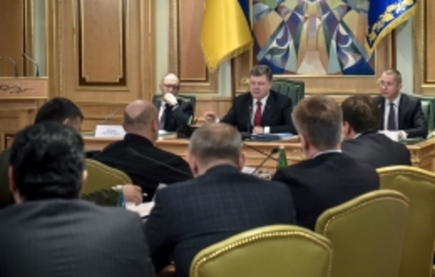 Порошенко закликав Губаля будувати лінію захисту від ворога  