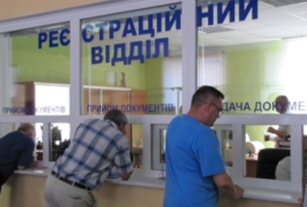 На Закарпатті зникнуть забюрократизовані та корупційні МРЕВи 
