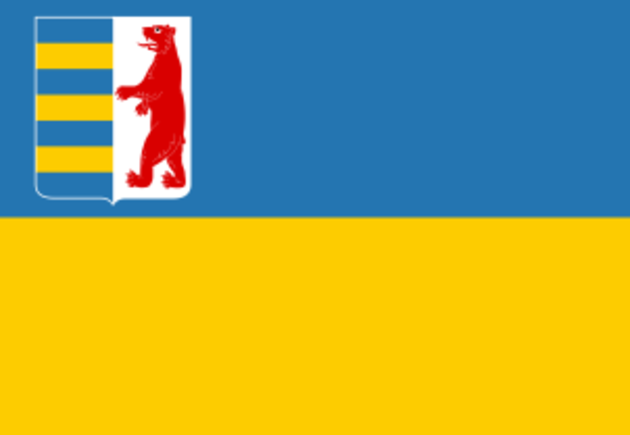 З’їздом русинів намагаються відірвати клаптик української землі
