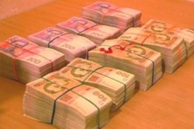 Закарпатцям дозволять задекларувати статки і не питатимуть, звідки вони взялися