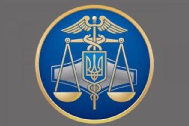Закарпатських підприємців не штрафуватимуть за неподання звіту з ЄСВ. Правда, не всіх