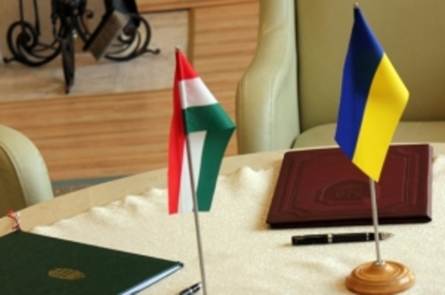 Закарпаття підпише нову програму співпраці із Саболч-Сатмар-Березькою областю Угорщини