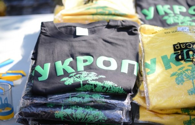 Русини-сепаратисти, львів’яни-націоналісти, «коханий» Путін і нетрадиційний Ляшко