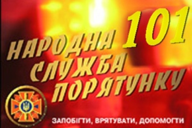 Вдруге за тиждень: на Мукачівщині виявили велику кількість артилерійських снарядів та мін (ФОТО)