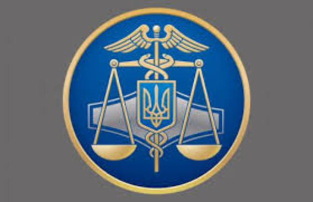 Усе вище керівництво закарпатських митників і податківців звільнено
