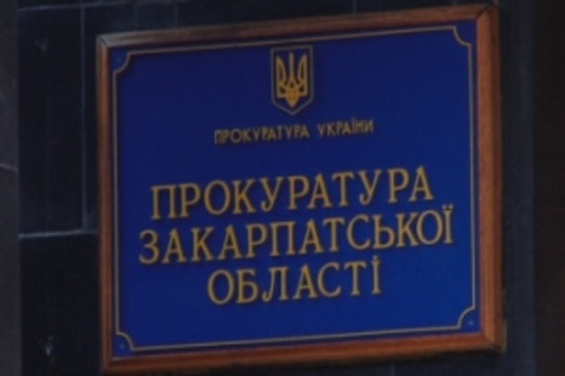 Державі повернуть незаконно надану Оноківською сільрадою орендовану земельну ділянку 
