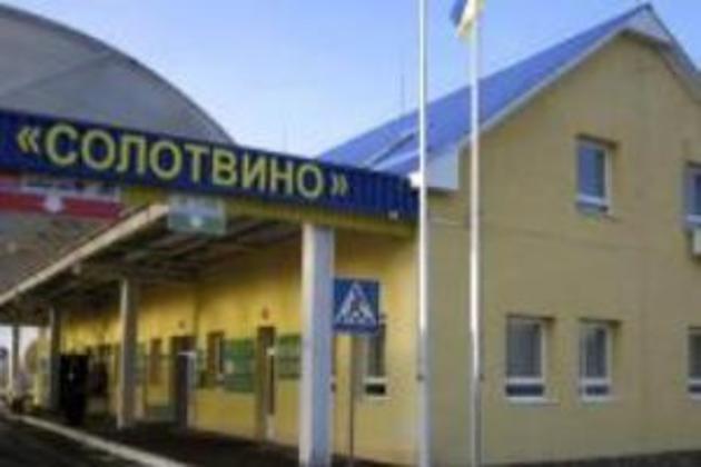Закарпатським румунам відкриють безвізовий шлях до земель пращурів
