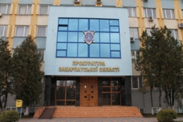 Прокуратура краю серйозно взялася за «земельних махінаторів»
