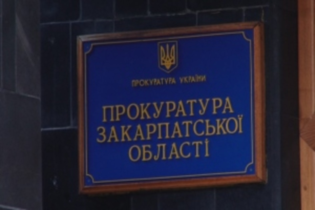 За ухилення від мобілізації берегівчанин отримав строк