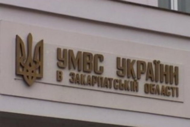 Патрони в Ужгороді продають прямо на базарі (ФОТО)