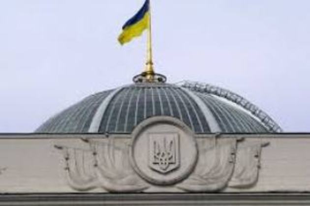 Ужгородський нардеп пропонує саджати на 10 років з конфіскацією не згодних з тим, що Росія - агресор
