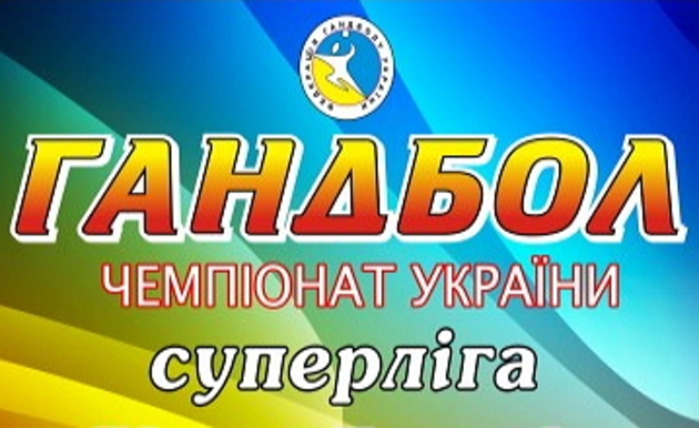 У «Карпат» із «економікою» все гаразд!