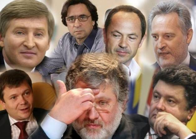 Олігархи втратили страх Божий, держава втратила над ними контроль