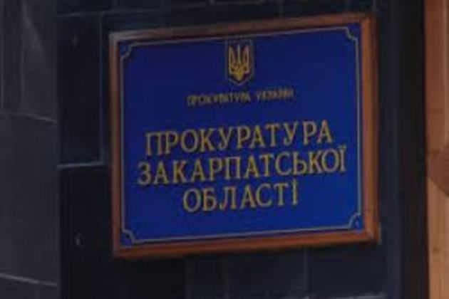 За несплату оренди берегівське підприємство залишиться без 27 гектарів землі