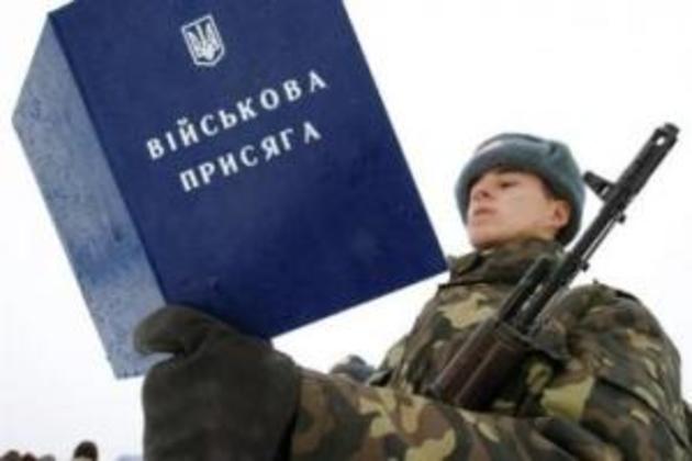 Закарпатських студентів на строкову службу не призиватимуть 