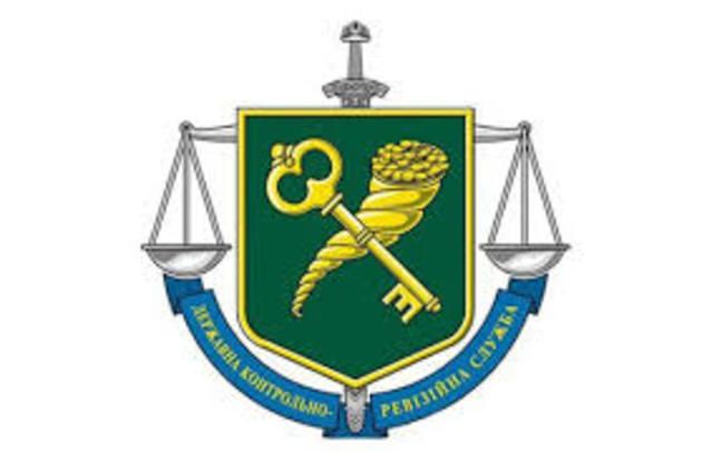 Фінінспектори в шоці від незвичних оборудок закарпатських «яблуководів»!