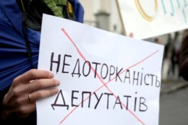 Закарпатські нардепи стануть звичайними людьми та відповідатимуть перед законом
