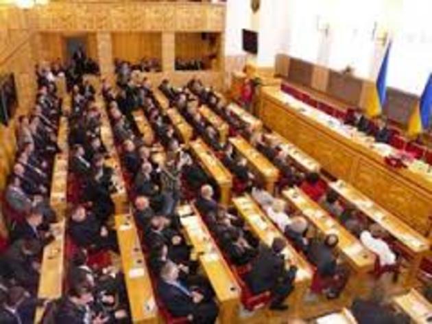 Обласні депутати зберуться на позачергову сесію