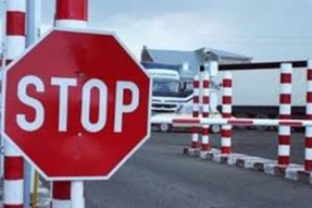 Подорож «гостей» із Судану закінчилася на Берегівщині