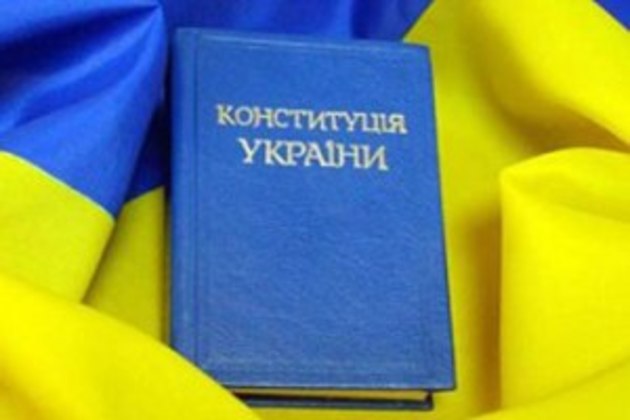 Мукачівський нардеп «взявся» за конституційну загадку
