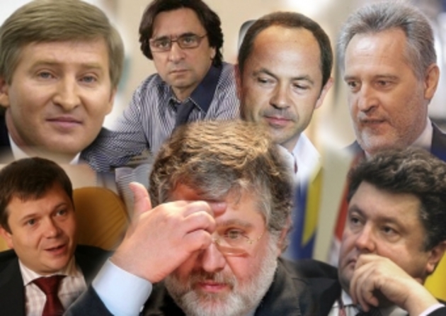 «Серед білих-білих хат чорний зріс олігархат...»