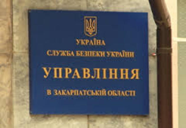 Організатори міжнародного каналу переправки нелегалів понесуть заслужене покарання