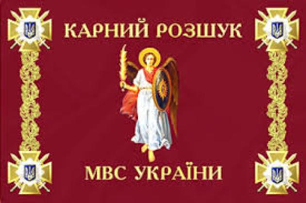 Слово про опера зі Срібної Землі