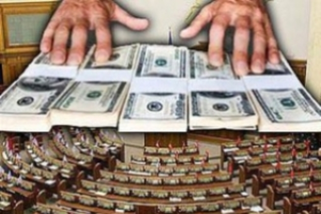 Шеф закарпатських народних обранців повідав, яка «смішна» у них зарплата
