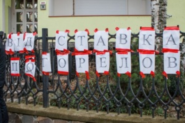 Щадей збирає підписи за відставку Ужгородського мера