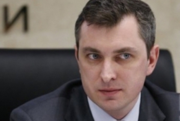 Колишній керівник закарпатських фіскалів очолив Фонд держмайна
