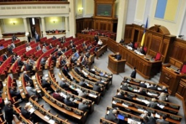 Закарпатських нардепів, які ігнорують пленарні засідання, фінансово дисциплінують  