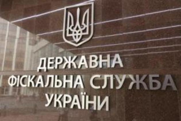 Залишилося тільки четверо. Закарпатським фіскалам продовжують вибирати керівника