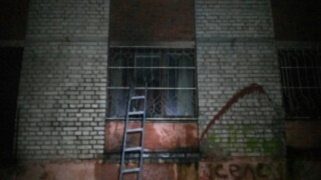 Терористам-підривникам залишилося тільки перейти Карпати