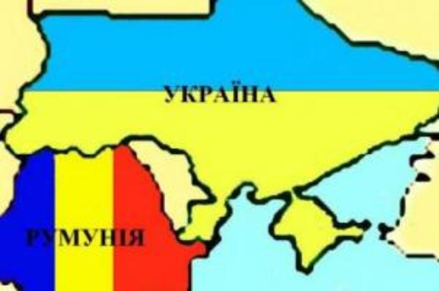 Уже зовсім скоро закарпатцям для поїздки у Румунію віза не знадобиться