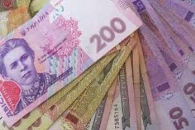 Закарпатські судді та прокурори нарешті отримуватимуть прості пенсії, а не спеціальні