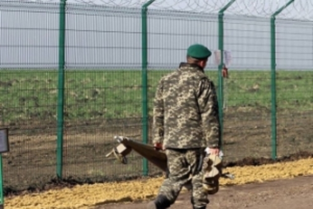 За що голова Закарпатської ОДА отримав догану?