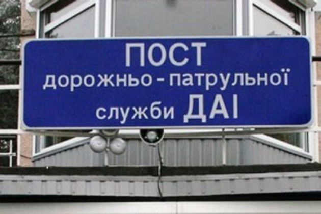 Через відео з ненормативною лексикою працівників ДАІ у Мукачеві проведуть службове розслідування (ВІДЕО) 