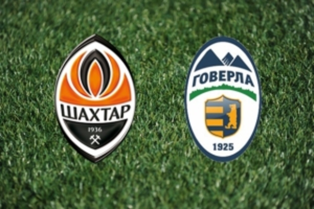 Характер показали, але не допомогло...