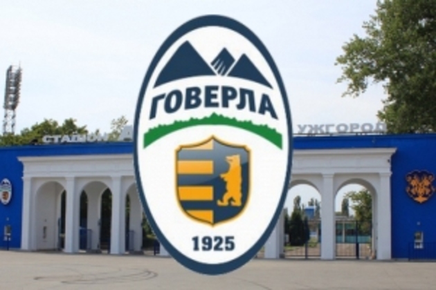 Шуфрич каже, що зарплатні борги гравцям «Говерли» погасять. Але не всі...