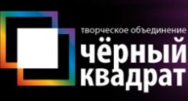 Ужгородці зможуть побачити «Чорний квадрат». Але не Малевича 