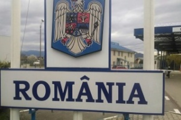 Деякі закарпатці вже можуть отримувати безкоштовні дозволи на перетин кордону з Румунією