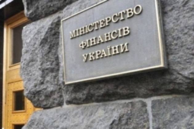На закарпатських фіскалів чекає чергове реформування, а податкової міліції не буде взагалі?