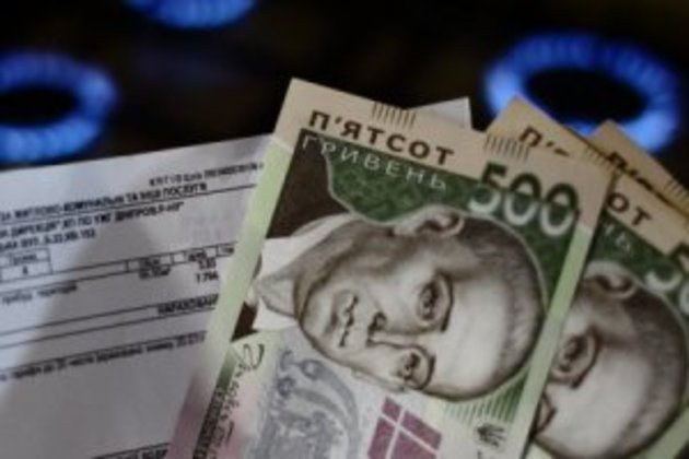 Скоро закарпатці дізнаються результати міжнародного аудиту на тарифи на газ та електрику
